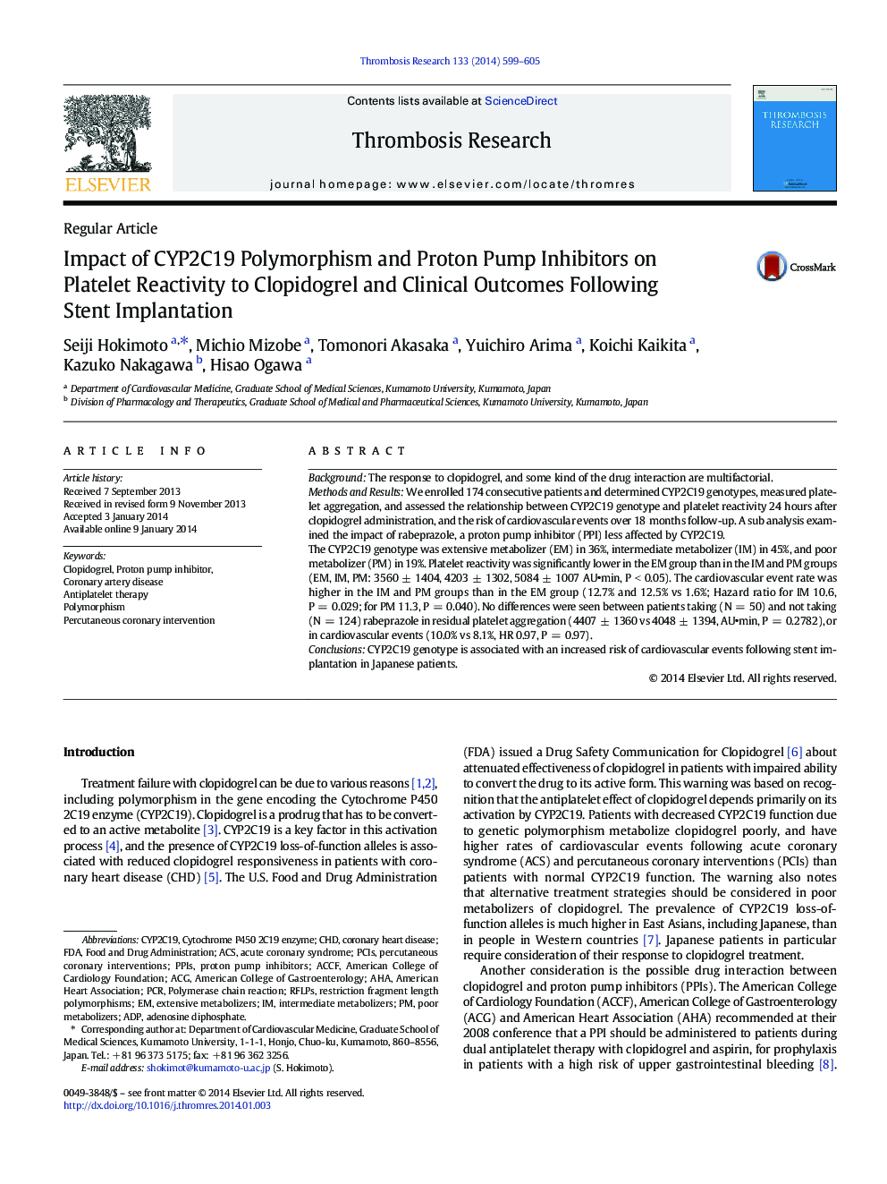 Regular ArticleImpact of CYP2C19 Polymorphism and Proton Pump Inhibitors on Platelet Reactivity to Clopidogrel and Clinical Outcomes Following Stent Implantation