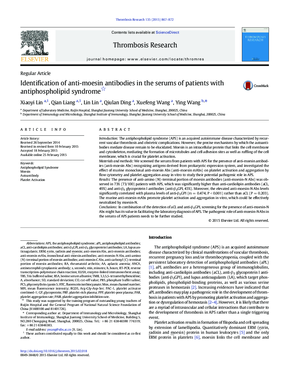 Regular ArticleIdentification of anti-moesin antibodies in the serums of patients with antiphospholipid syndrome