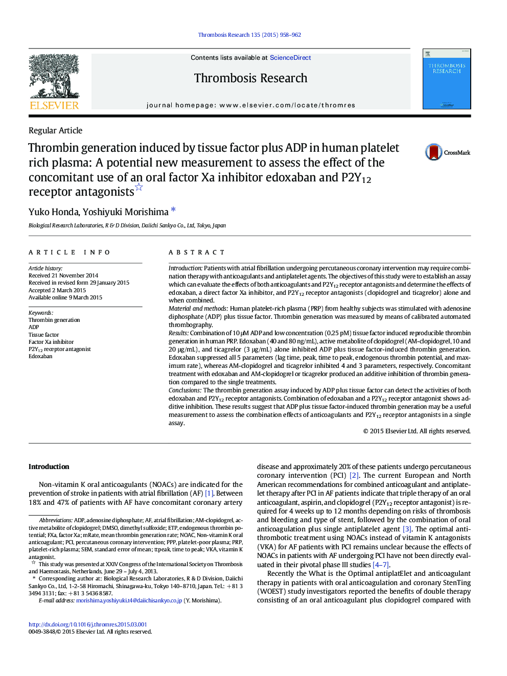 Thrombin generation induced by tissue factor plus ADP in human platelet rich plasma: A potential new measurement to assess the effect of the concomitant use of an oral factor Xa inhibitor edoxaban and P2Y12 receptor antagonists