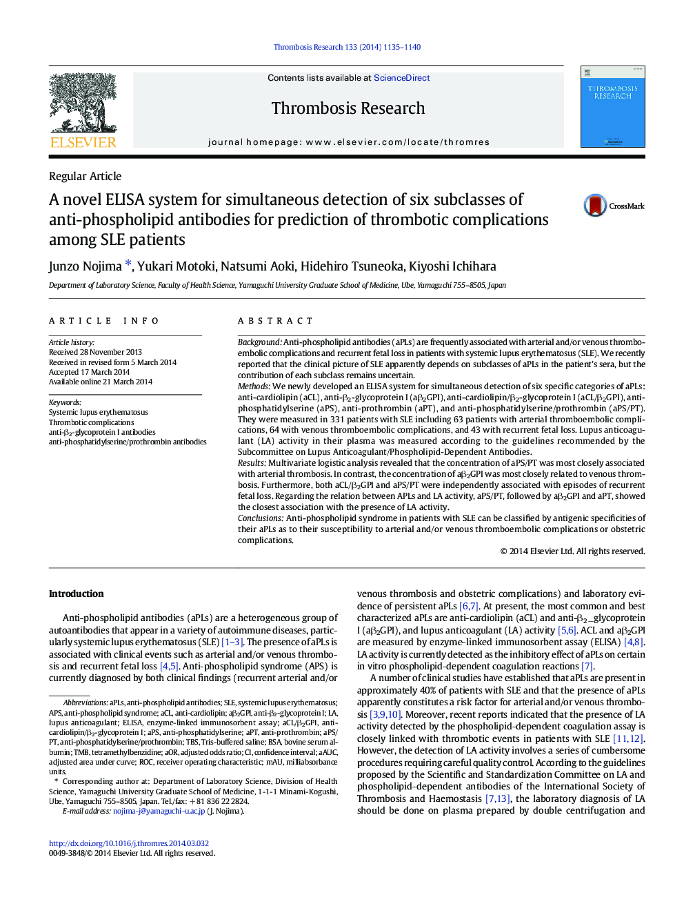 A novel ELISA system for simultaneous detection of six subclasses of anti-phospholipid antibodies for prediction of thrombotic complications among SLE patients