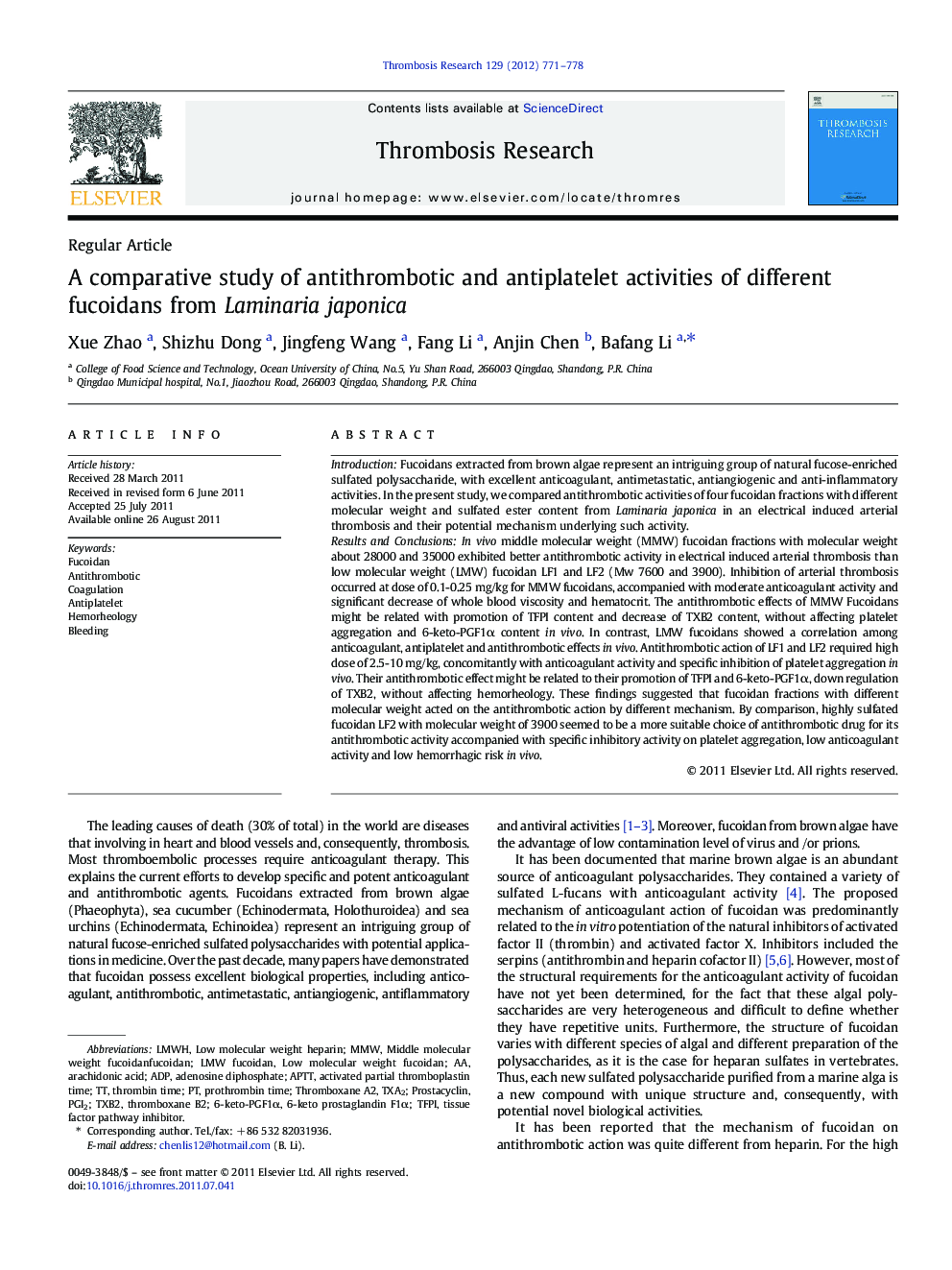 A comparative study of antithrombotic and antiplatelet activities of different fucoidans from Laminaria japonica