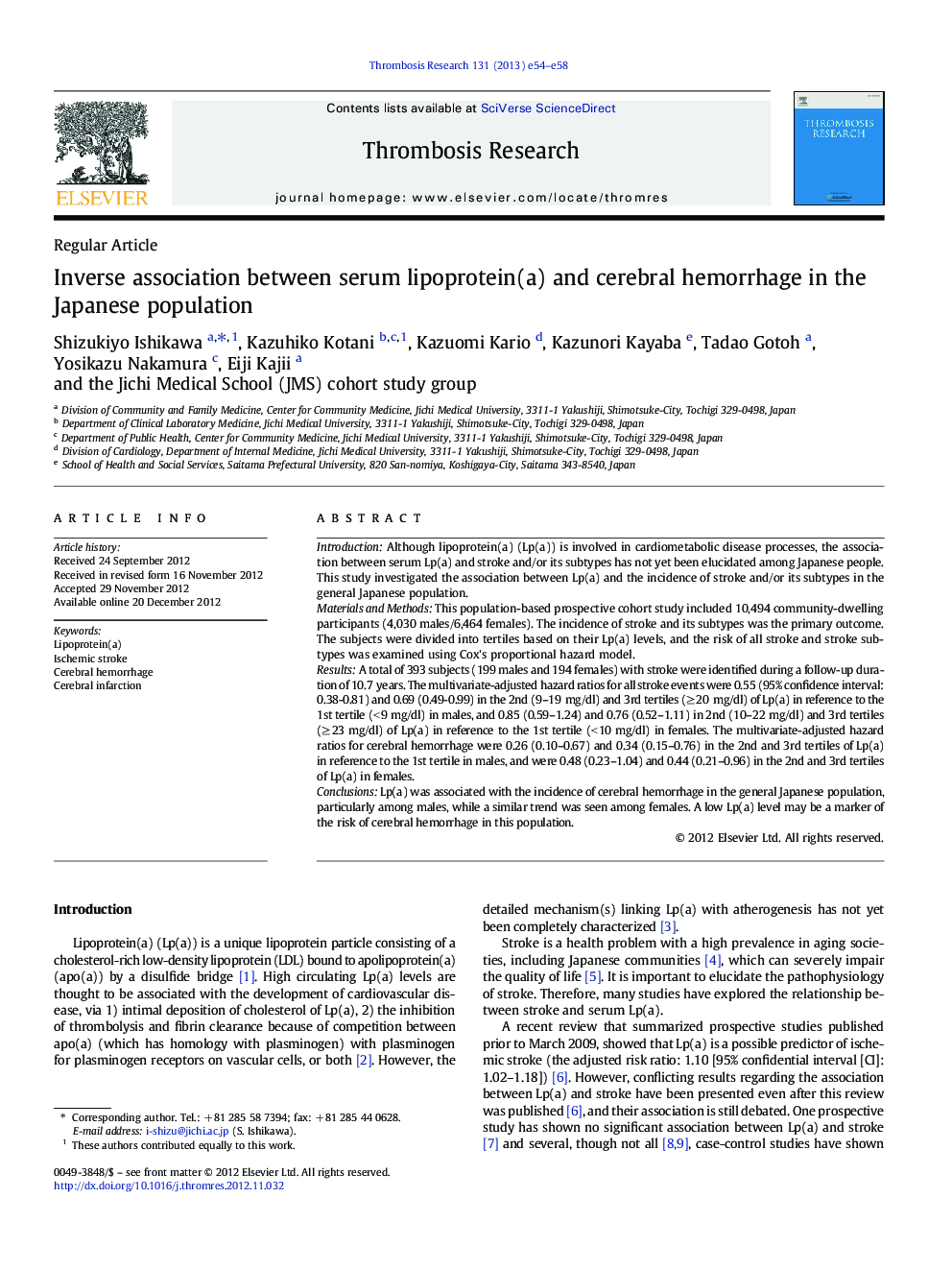 Regular ArticleInverse association between serum lipoprotein(a) and cerebral hemorrhage in the Japanese population