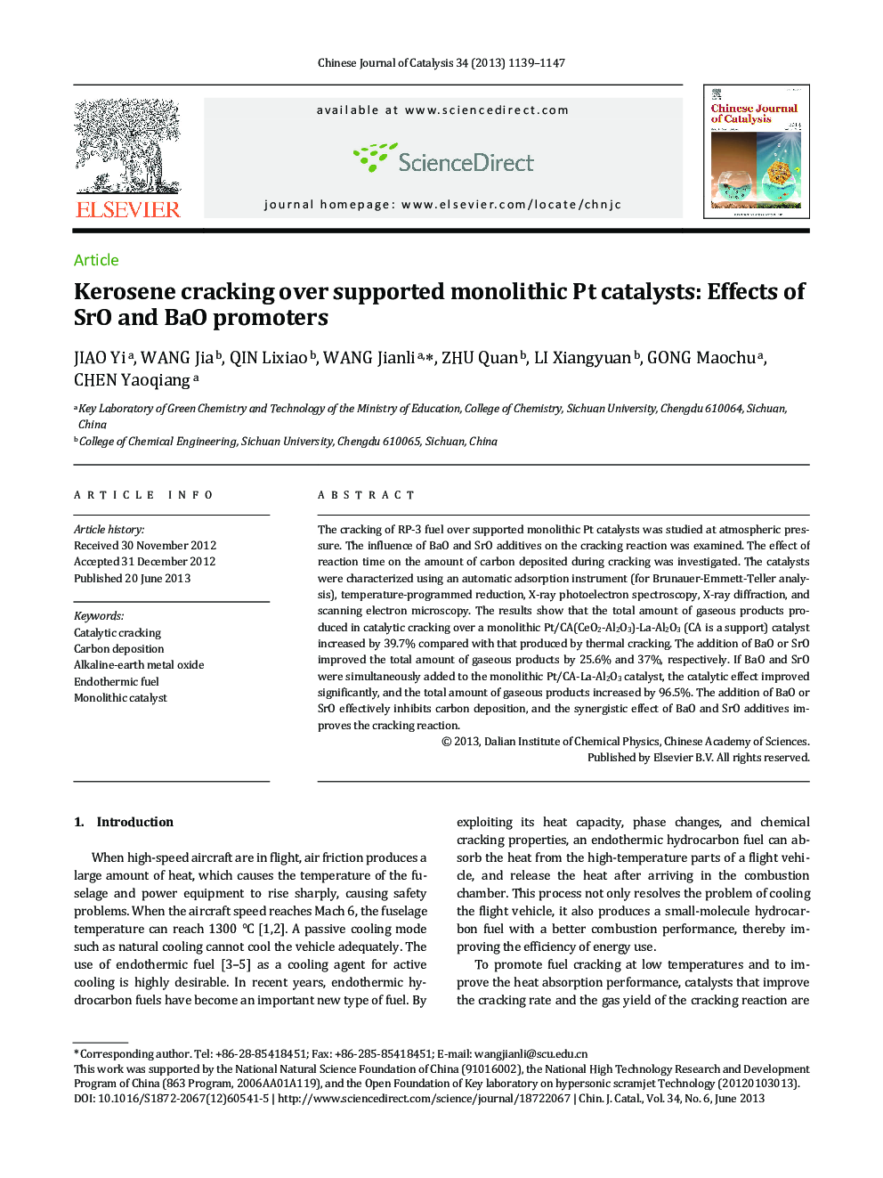 Kerosene cracking over supported monolithic Pt catalysts: Effects of SrO and BaO promoters 