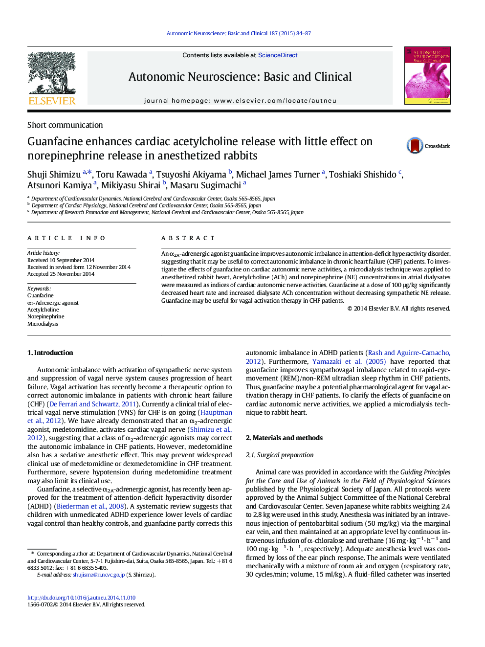 Short communicationGuanfacine enhances cardiac acetylcholine release with little effect on norepinephrine release in anesthetized rabbits