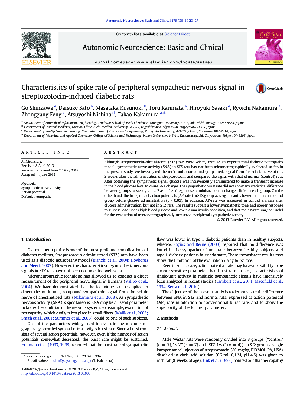 Characteristics of spike rate of peripheral sympathetic nervous signal in streptozotocin-induced diabetic rats