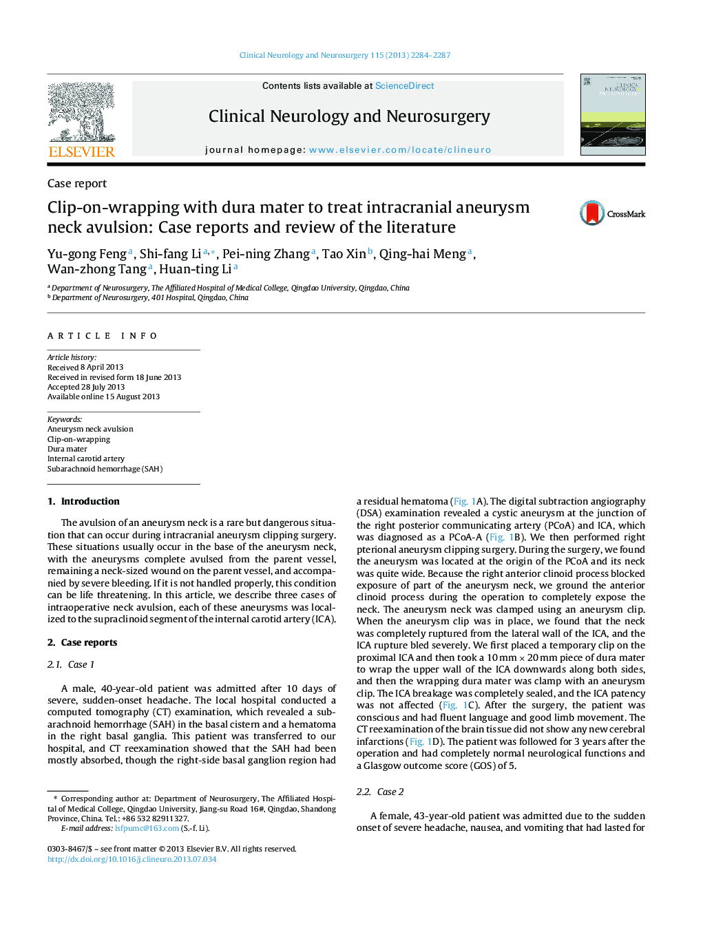 Clip-on-wrapping with dura mater to treat intracranial aneurysm neck avulsion: Case reports and review of the literature