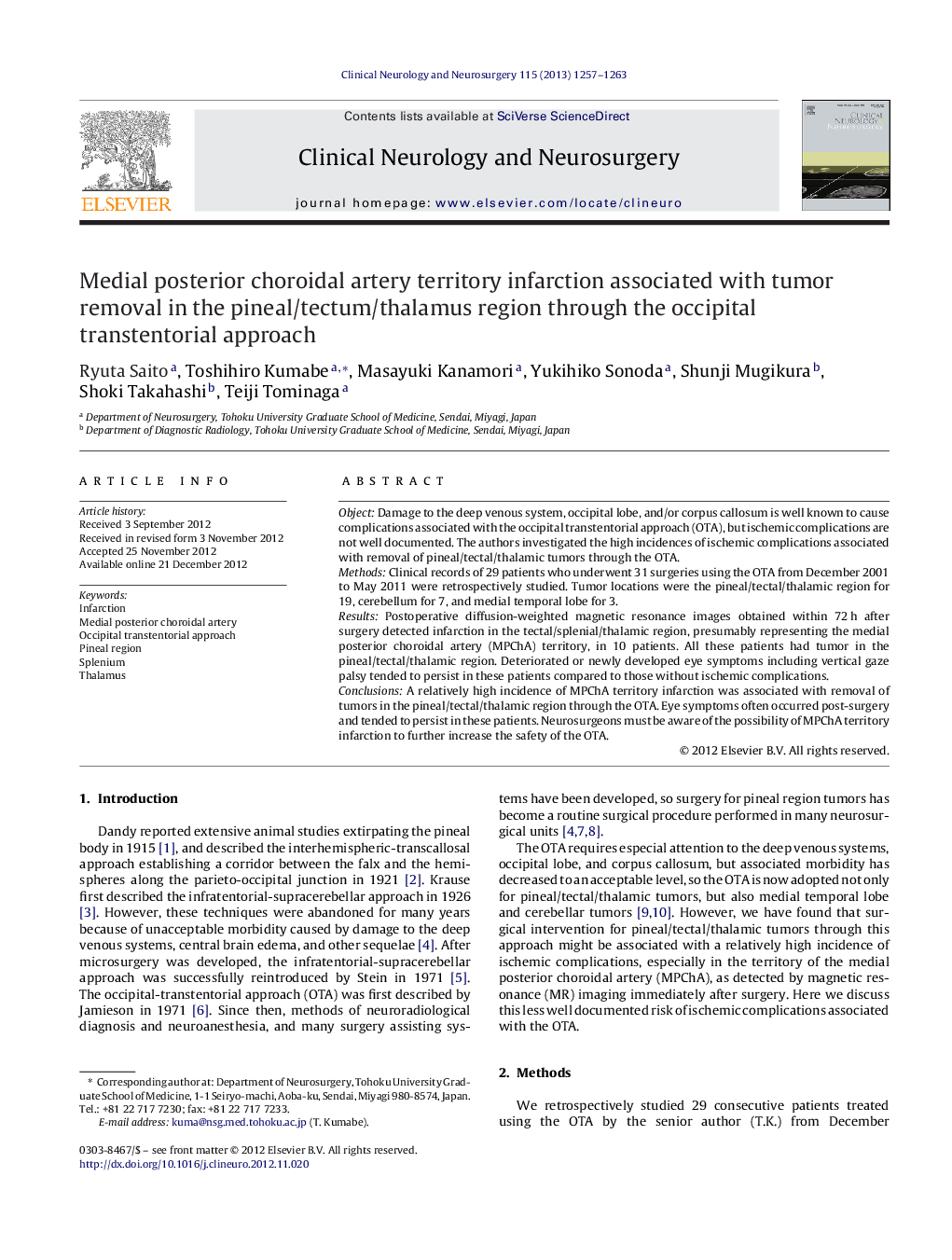 Medial posterior choroidal artery territory infarction associated with tumor removal in the pineal/tectum/thalamus region through the occipital transtentorial approach