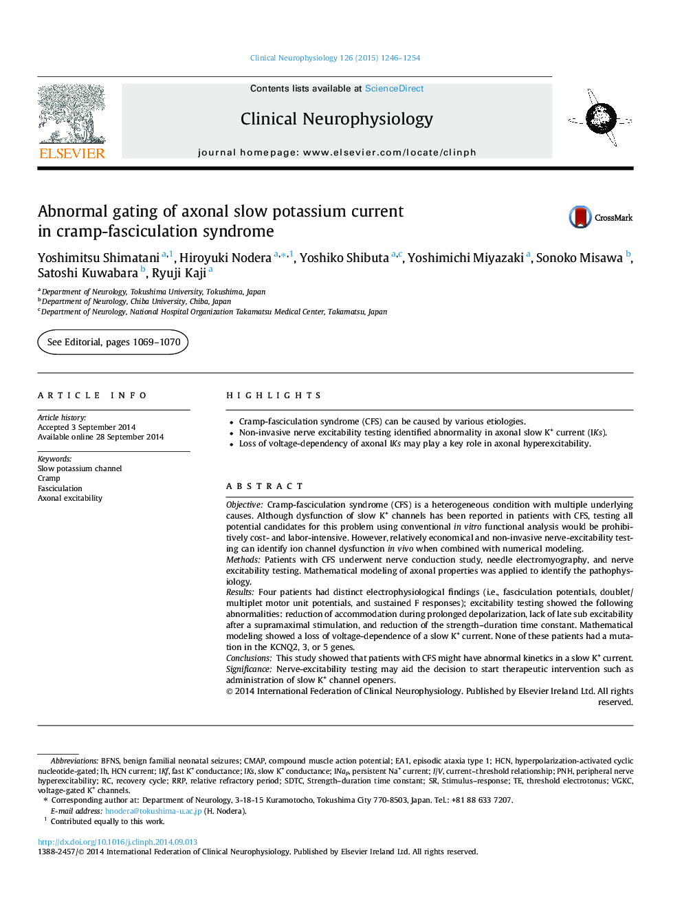 Abnormal gating of axonal slow potassium current in cramp-fasciculation syndrome