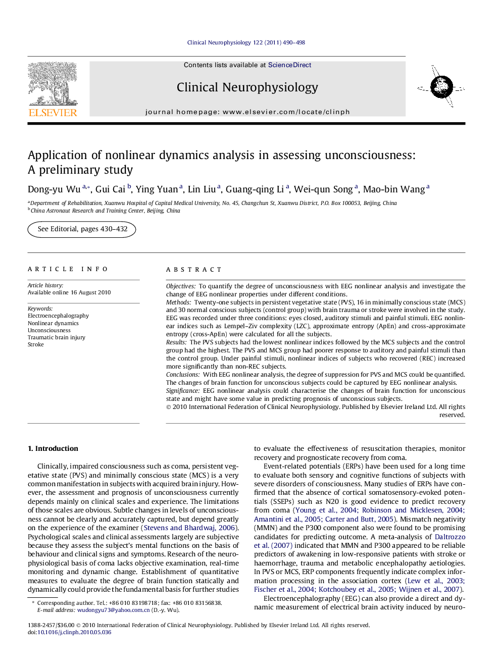 Application of nonlinear dynamics analysis in assessing unconsciousness: A preliminary study