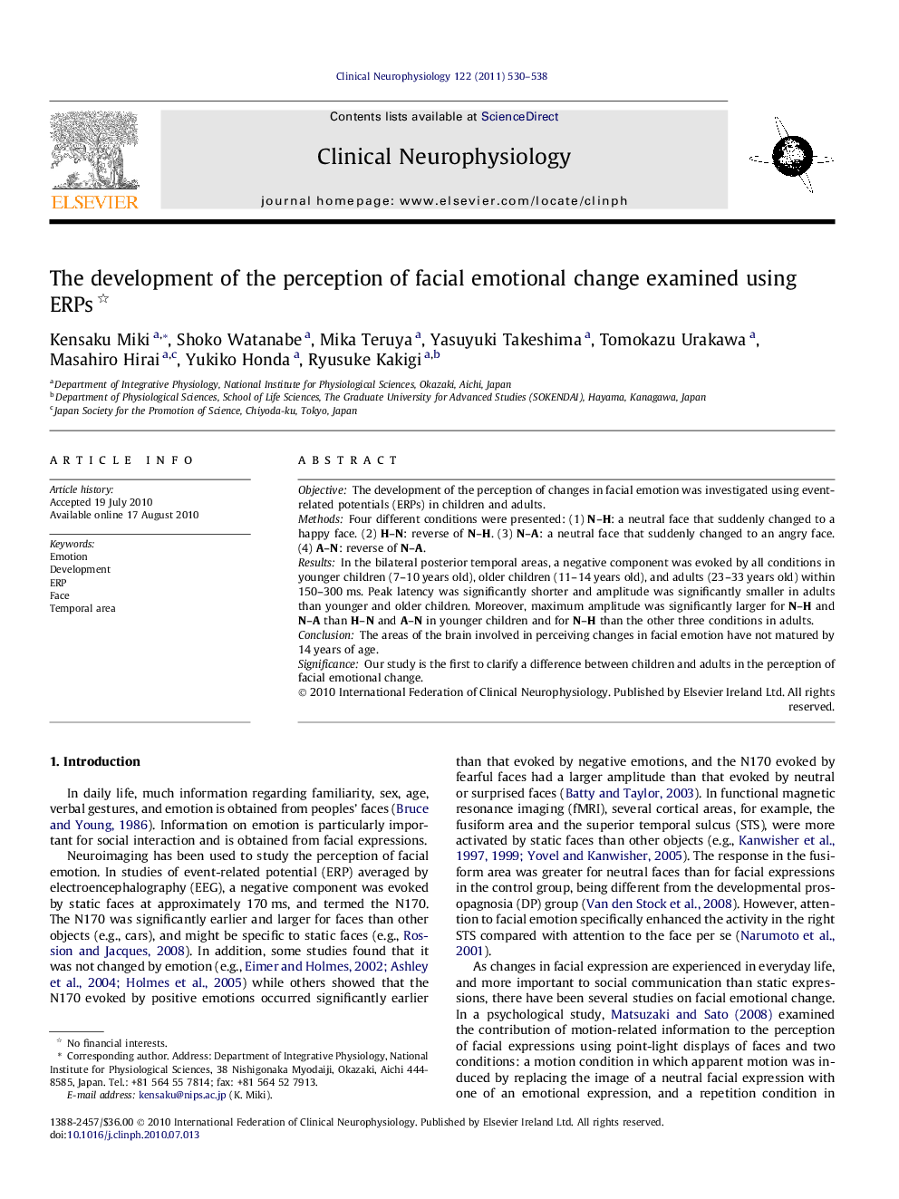 The development of the perception of facial emotional change examined using ERPs