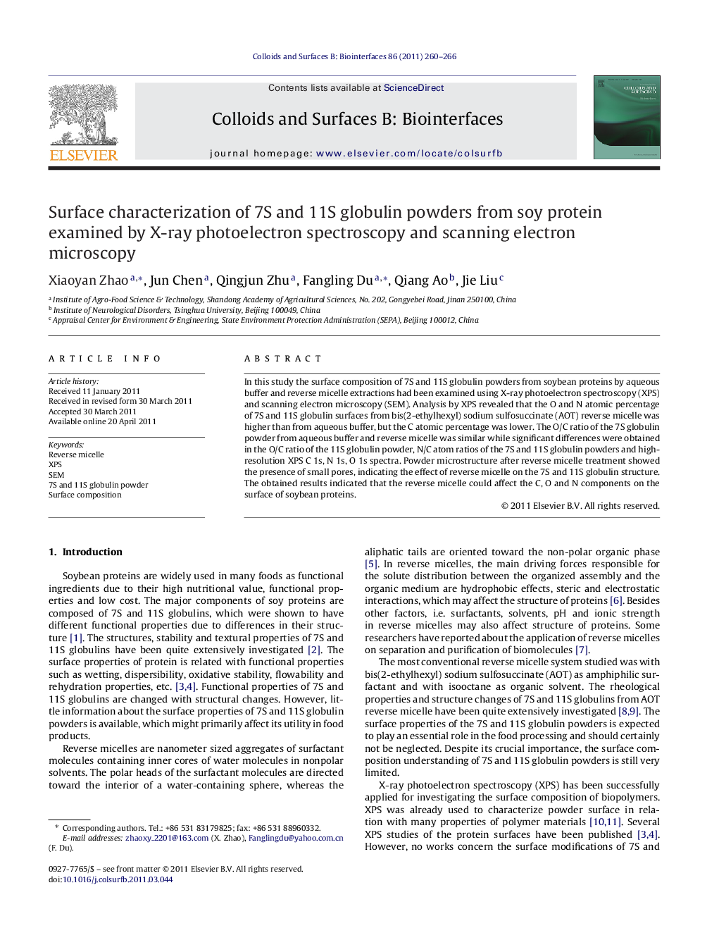 عکس صفحه اول مقاله: Surface characterization of 7S and 11S globulin powders from soy protein examined by X-ray photoelectron spectroscopy and scanning electron microscopy Surface characterization of 7S and 11S globulin powders from soy protein examined by X-ray photoelectron spectroscopy and scanning electron microscopy