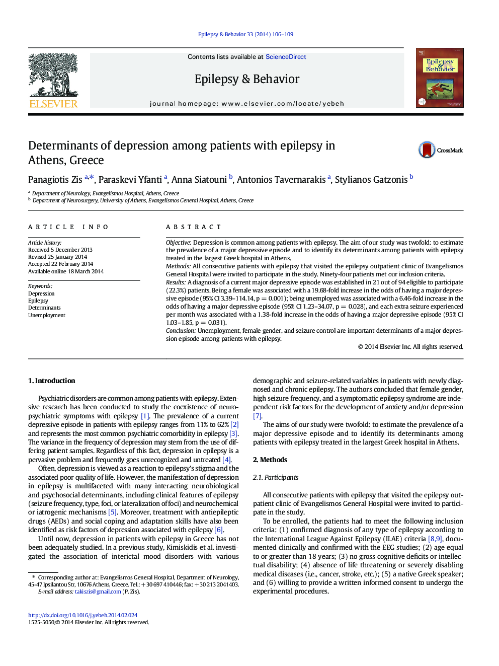 Determinants of depression among patients with epilepsy in Athens, Greece