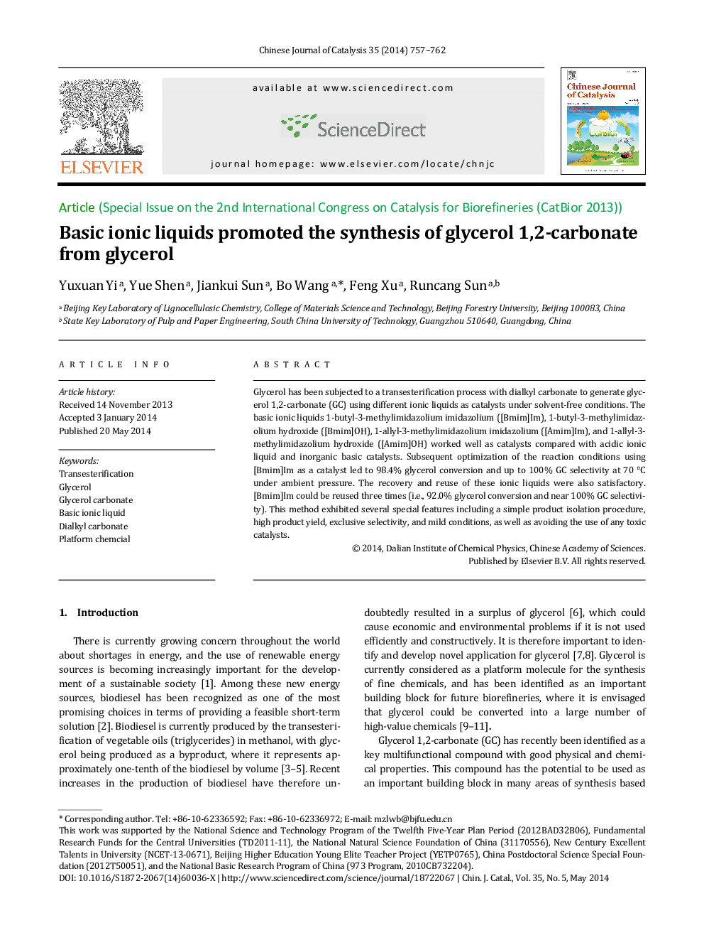 Basic ionic liquids promoted the synthesis of glycerol 1,2-carbonate from glycerol 