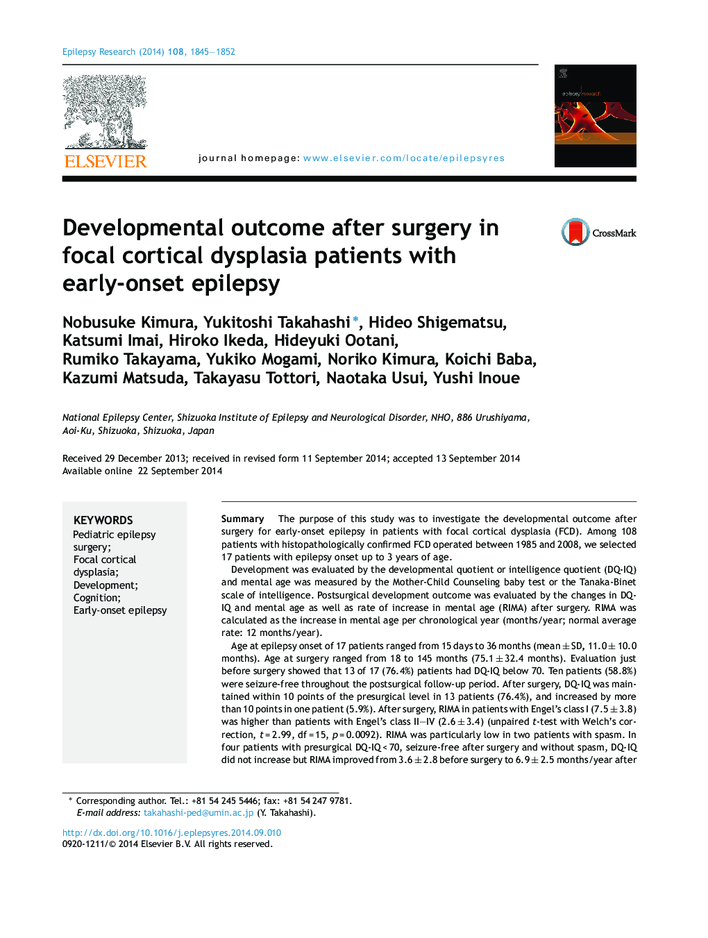 Developmental outcome after surgery in focal cortical dysplasia patients with early-onset epilepsy