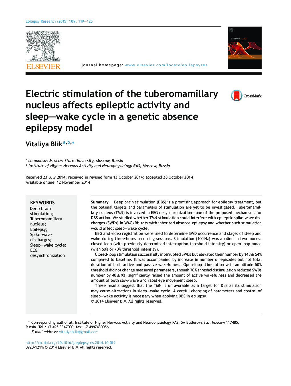 Electric stimulation of the tuberomamillary nucleus affects epileptic activity and sleep-wake cycle in a genetic absence epilepsy model