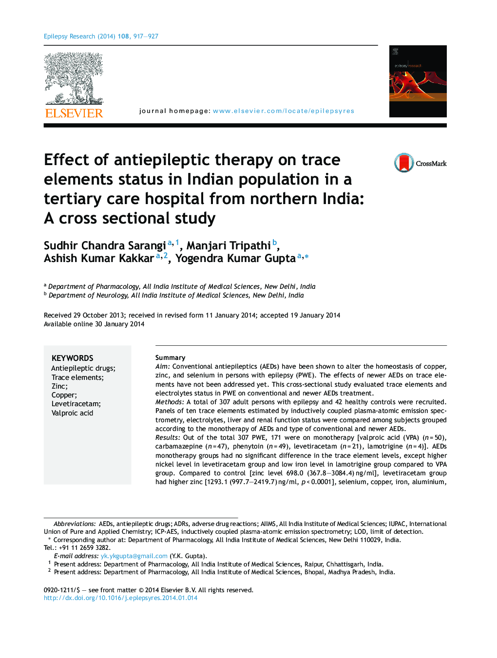 Effect of antiepileptic therapy on trace elements status in Indian population in a tertiary care hospital from northern India: A cross sectional study