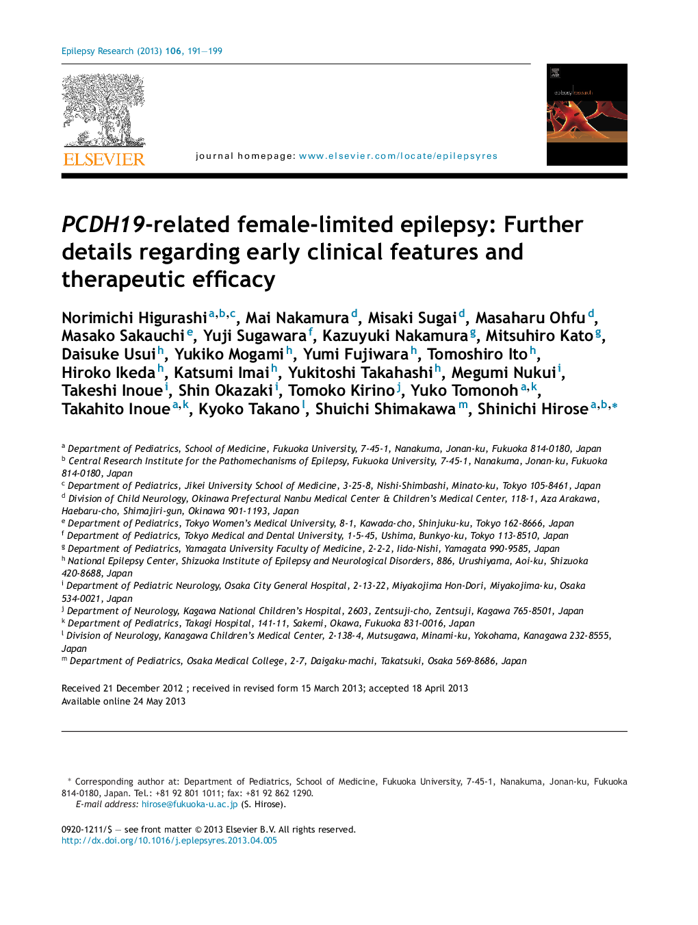 PCDH19-related female-limited epilepsy: Further details regarding early clinical features and therapeutic efficacy