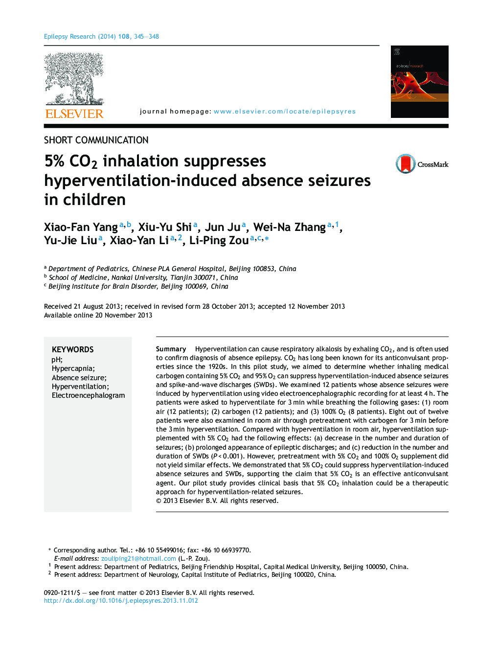 5% CO2 inhalation suppresses hyperventilation-induced absence seizures in children