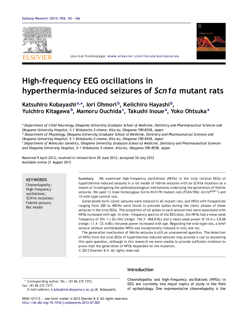 High-frequency EEG oscillations in hyperthermia-induced seizures of Scn1a mutant rats