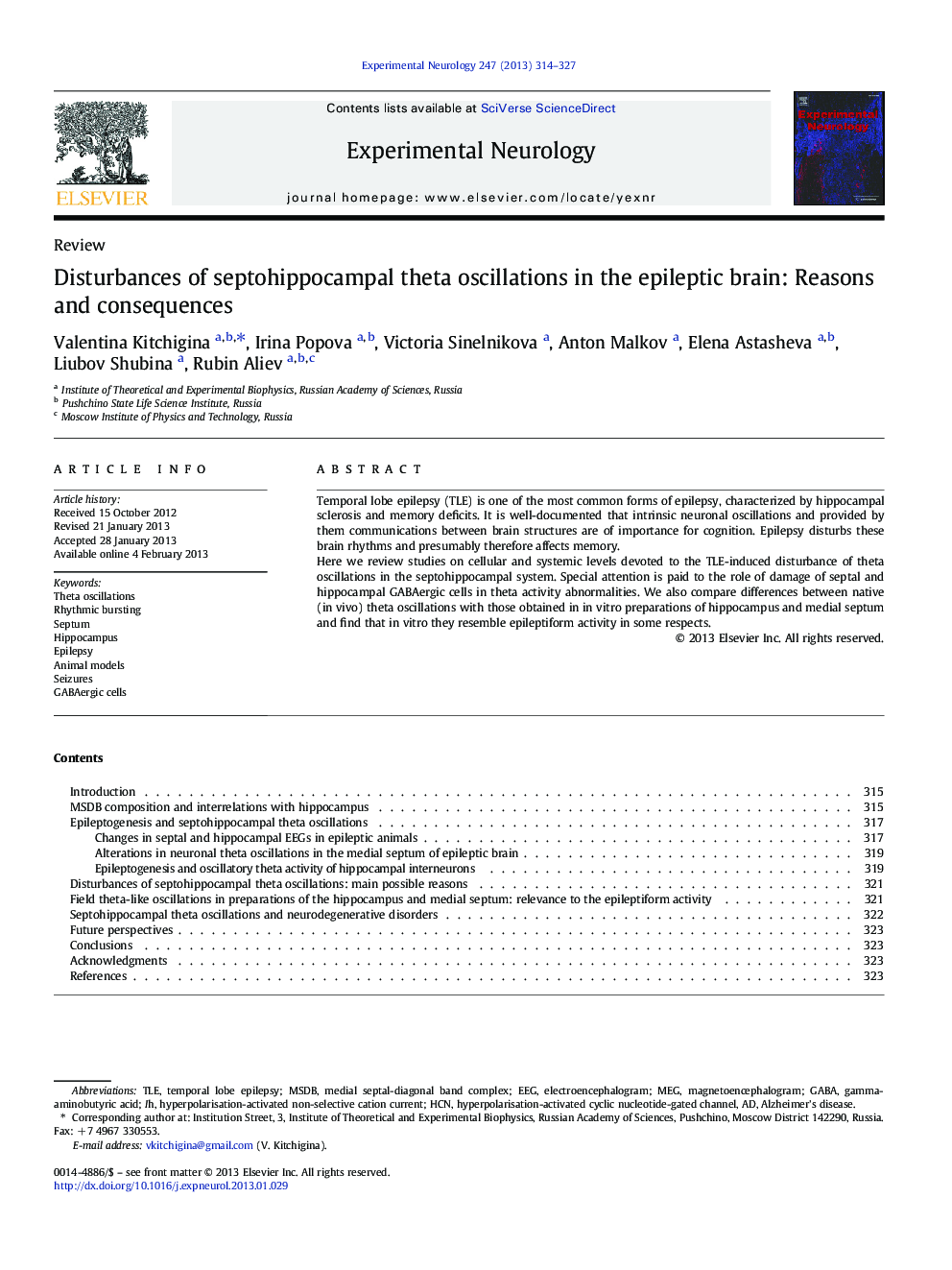 Disturbances of septohippocampal theta oscillations in the epileptic brain: Reasons and consequences