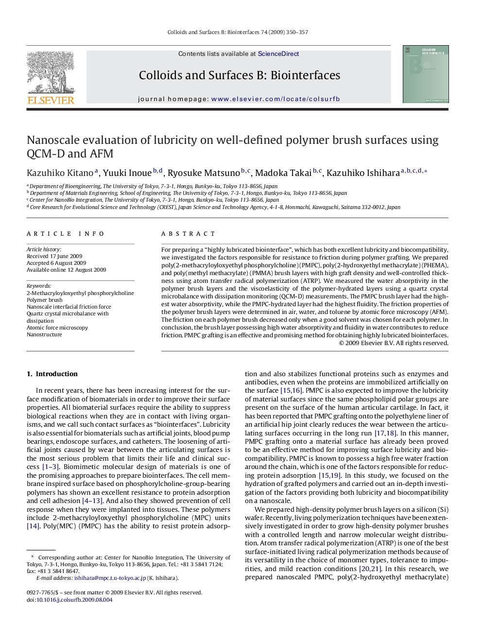 عکس صفحه اول مقاله: Nanoscale evaluation of lubricity on well-defined polymer brush surfaces using QCM-D and AFM Nanoscale evaluation of lubricity on well-defined polymer brush surfaces using QCM-D and AFM