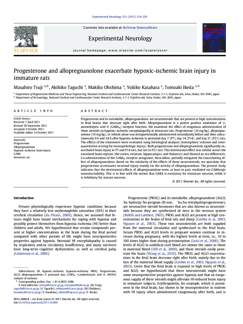 Progesterone and allopregnanolone exacerbate hypoxic-ischemic brain injury in immature rats