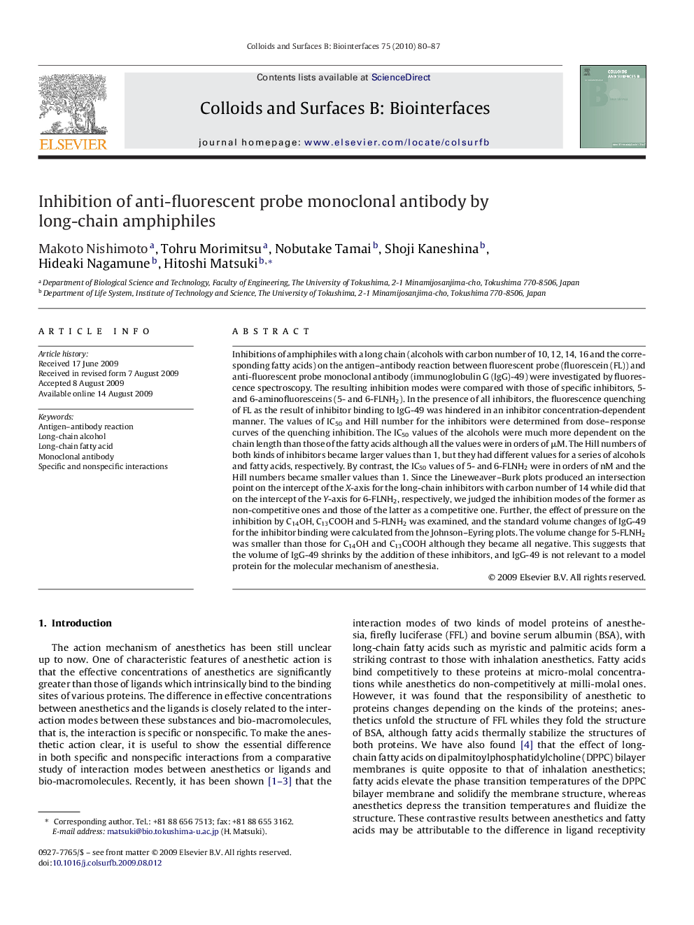 Inhibition of anti-fluorescent probe monoclonal antibody by long-chain amphiphiles