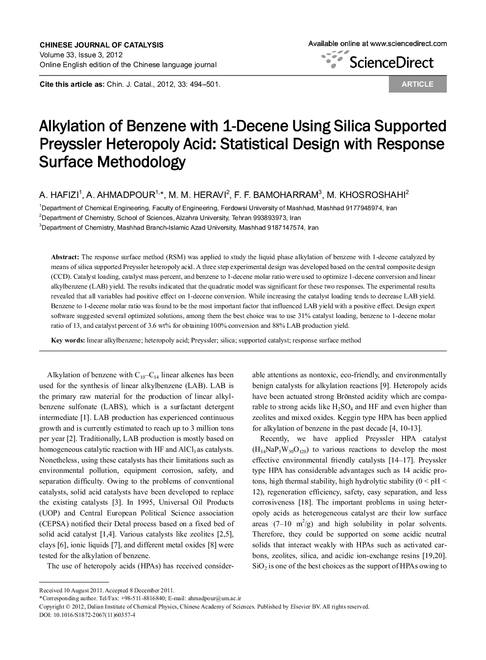 Alkylation of Benzene with 1-Decene Using Silica Supported Preyssler Heteropoly Acid: Statistical Design with Response Surface Methodology