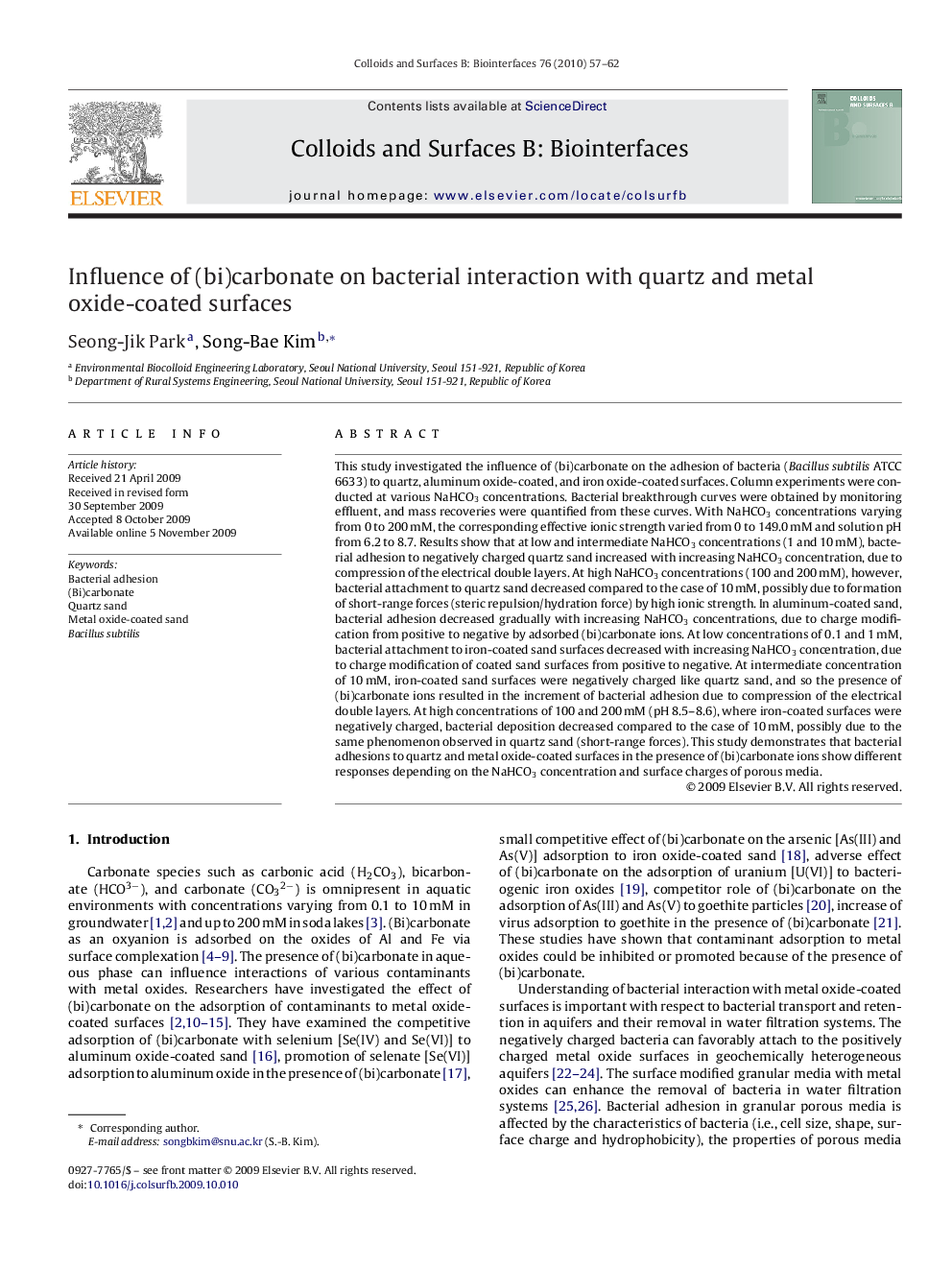 عکس صفحه اول مقاله: Influence of (bi)carbonate on bacterial interaction with quartz and metal oxide-coated surfaces Influence of (bi)carbonate on bacterial interaction with quartz and metal oxide-coated surfaces