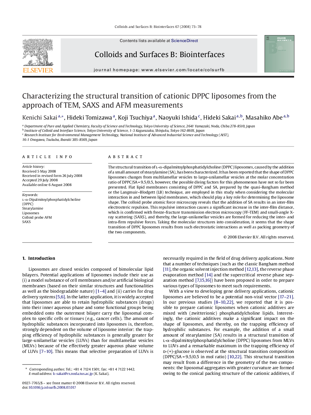 Characterizing the structural transition of cationic DPPC liposomes from the approach of TEM, SAXS and AFM measurements