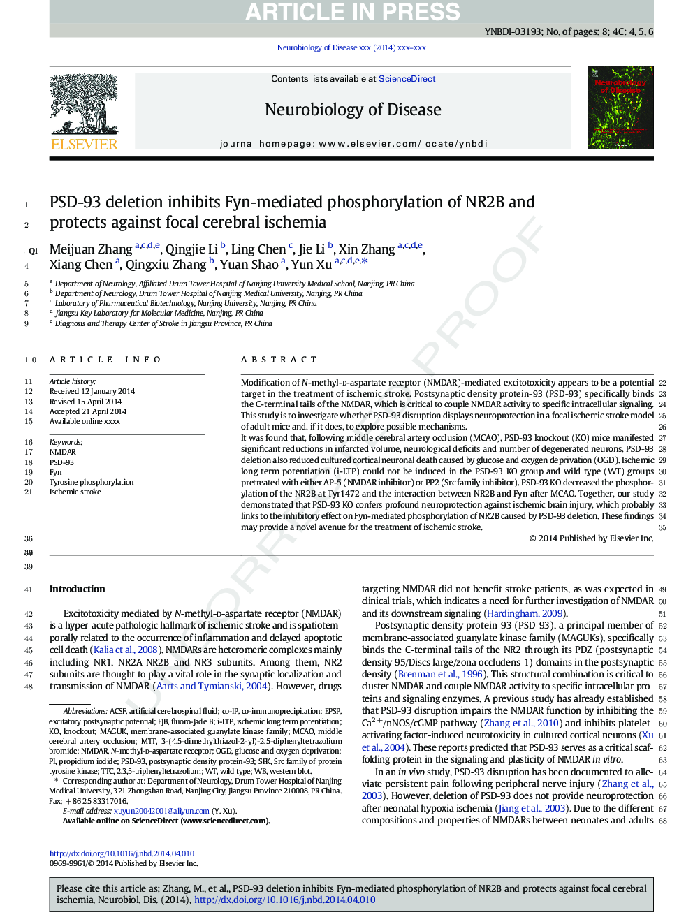 عکس صفحه اول مقاله: PSD-93 deletion inhibits Fyn-mediated phosphorylation of NR2B and protects against focal cerebral ischemia PSD-93 deletion inhibits Fyn-mediated phosphorylation of NR2B and protects against focal cerebral ischemia