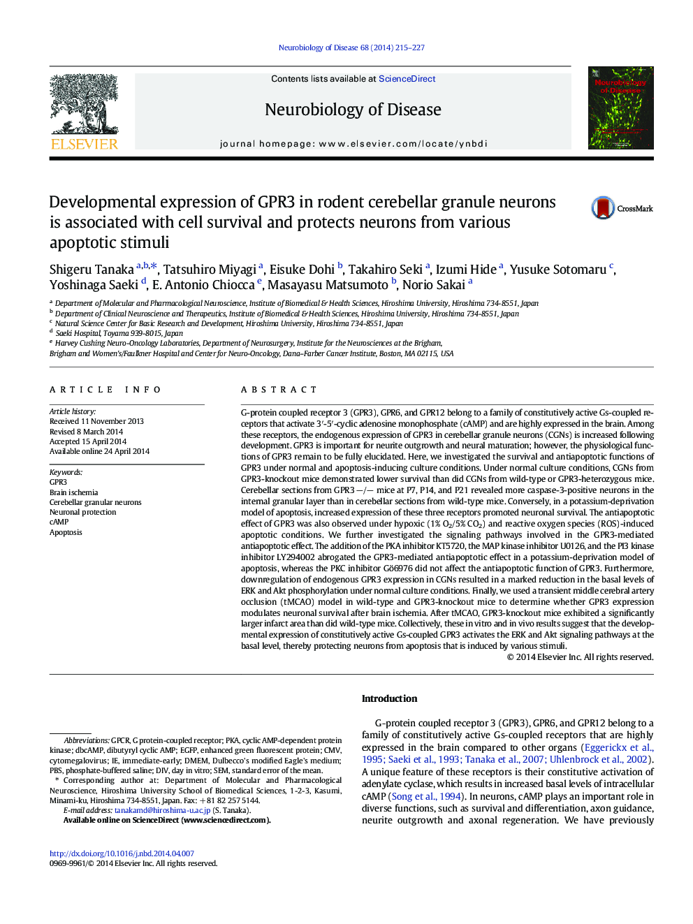 عکس صفحه اول مقاله: Developmental expression of GPR3 in rodent cerebellar granule neurons is associated with cell survival and protects neurons from various apoptotic stimuli Developmental expression of GPR3 in rodent cerebellar granule neurons is associated with cell survival and protects neurons from various apoptotic stimuli
