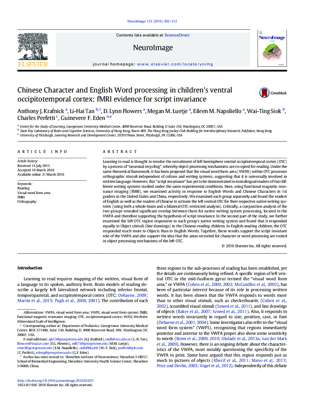 Chinese Character and English Word processing in children's ventral occipitotemporal cortex: fMRI evidence for script invariance