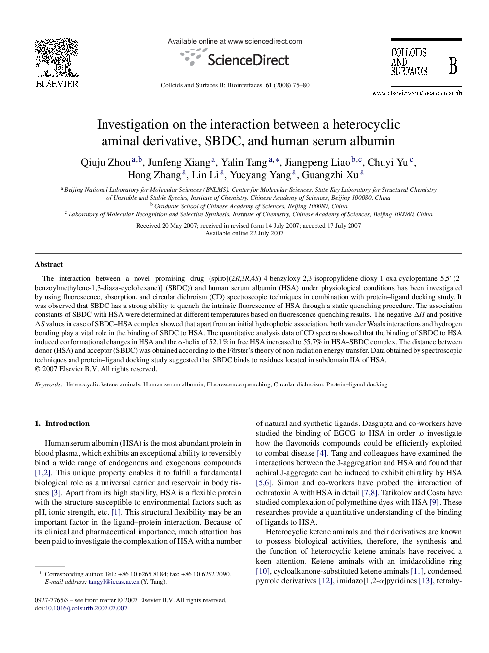 Investigation on the interaction between a heterocyclic aminal derivative, SBDC, and human serum albumin