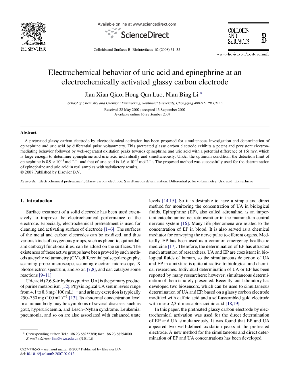 Electrochemical behavior of uric acid and epinephrine at an electrochemically activated glassy carbon electrode