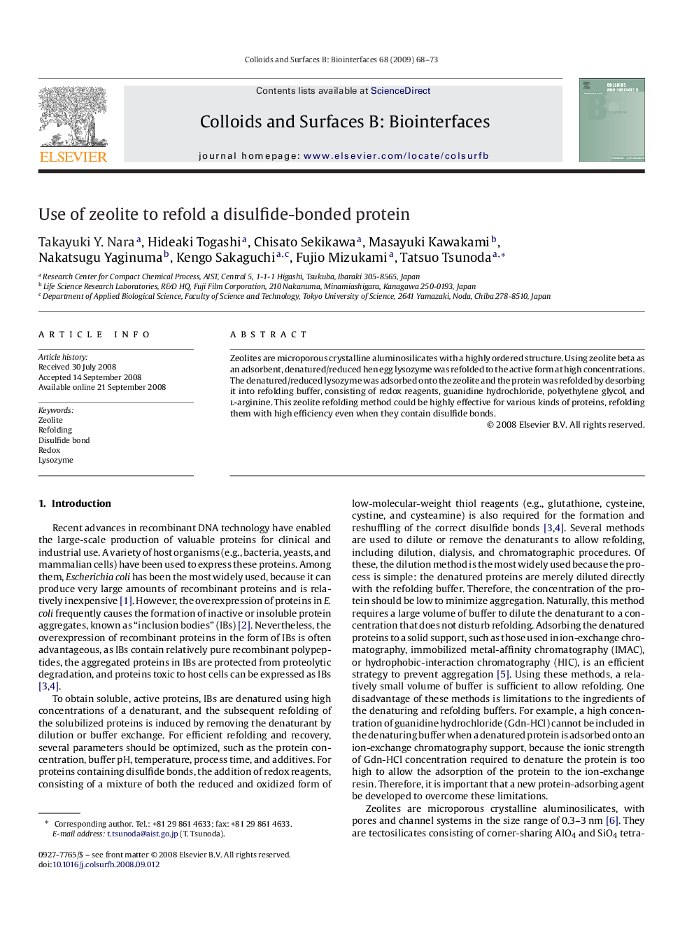 Use of zeolite to refold a disulfide-bonded protein