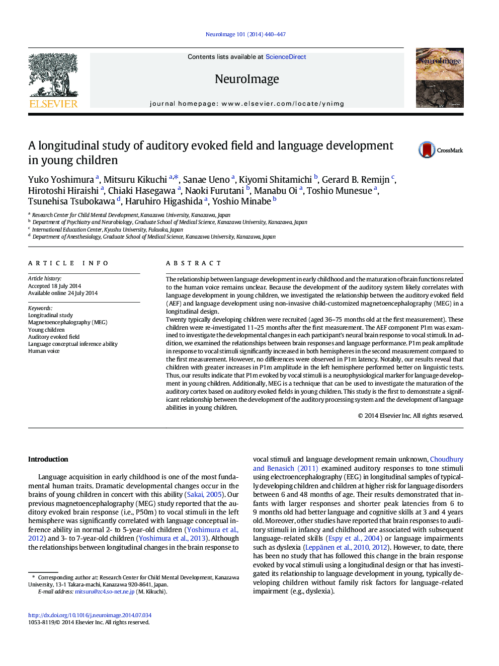 A longitudinal study of auditory evoked field and language development in young children