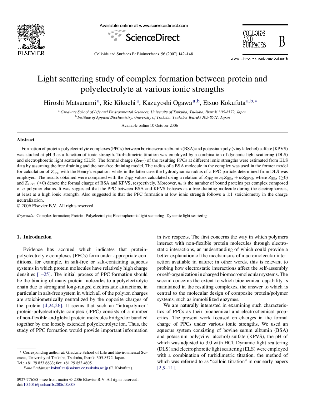 Light scattering study of complex formation between protein and polyelectrolyte at various ionic strengths