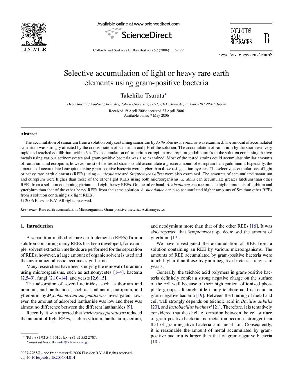 Selective accumulation of light or heavy rare earth elements using gram-positive bacteria