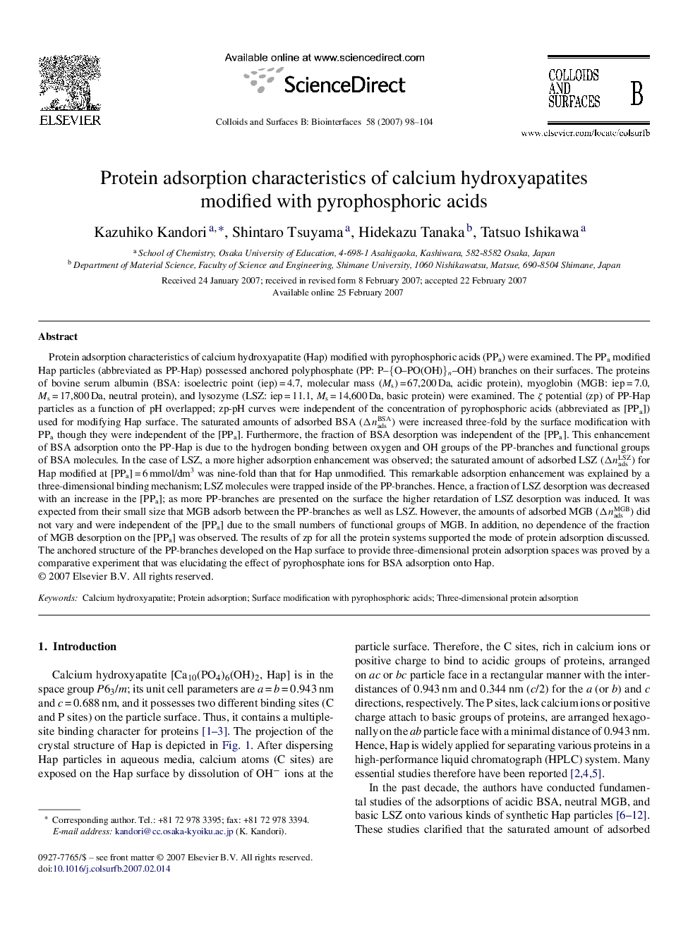 Protein adsorption characteristics of calcium hydroxyapatites modified with pyrophosphoric acids