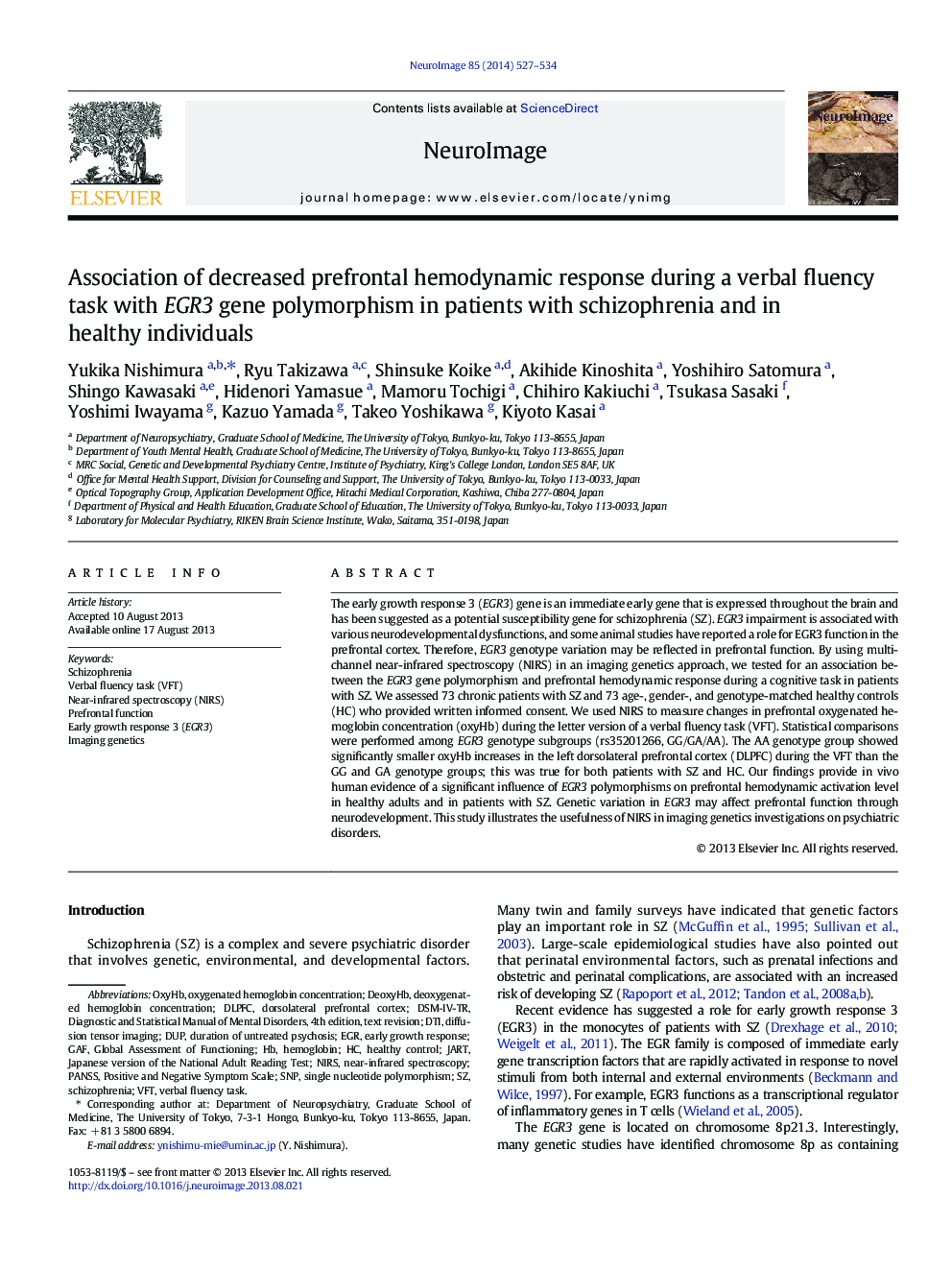 Association of decreased prefrontal hemodynamic response during a verbal fluency task with EGR3 gene polymorphism in patients with schizophrenia and in healthy individuals