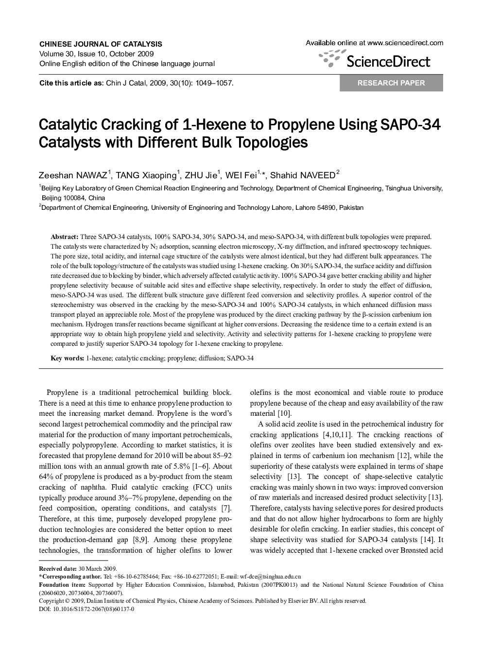 عکس صفحه اول مقاله: Catalytic Cracking of 1-Hexene to Propylene Using SAPO-34 Catalysts with Different Bulk Topologies Catalytic Cracking of 1-Hexene to Propylene Using SAPO-34 Catalysts with Different Bulk Topologies