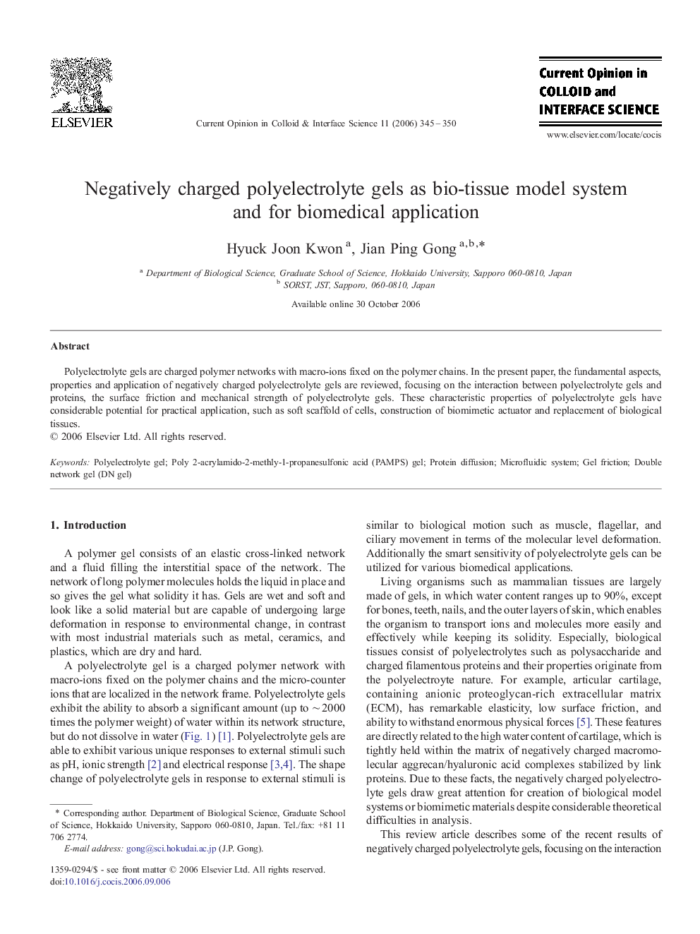 Negatively charged polyelectrolyte gels as bio-tissue model system and for biomedical application