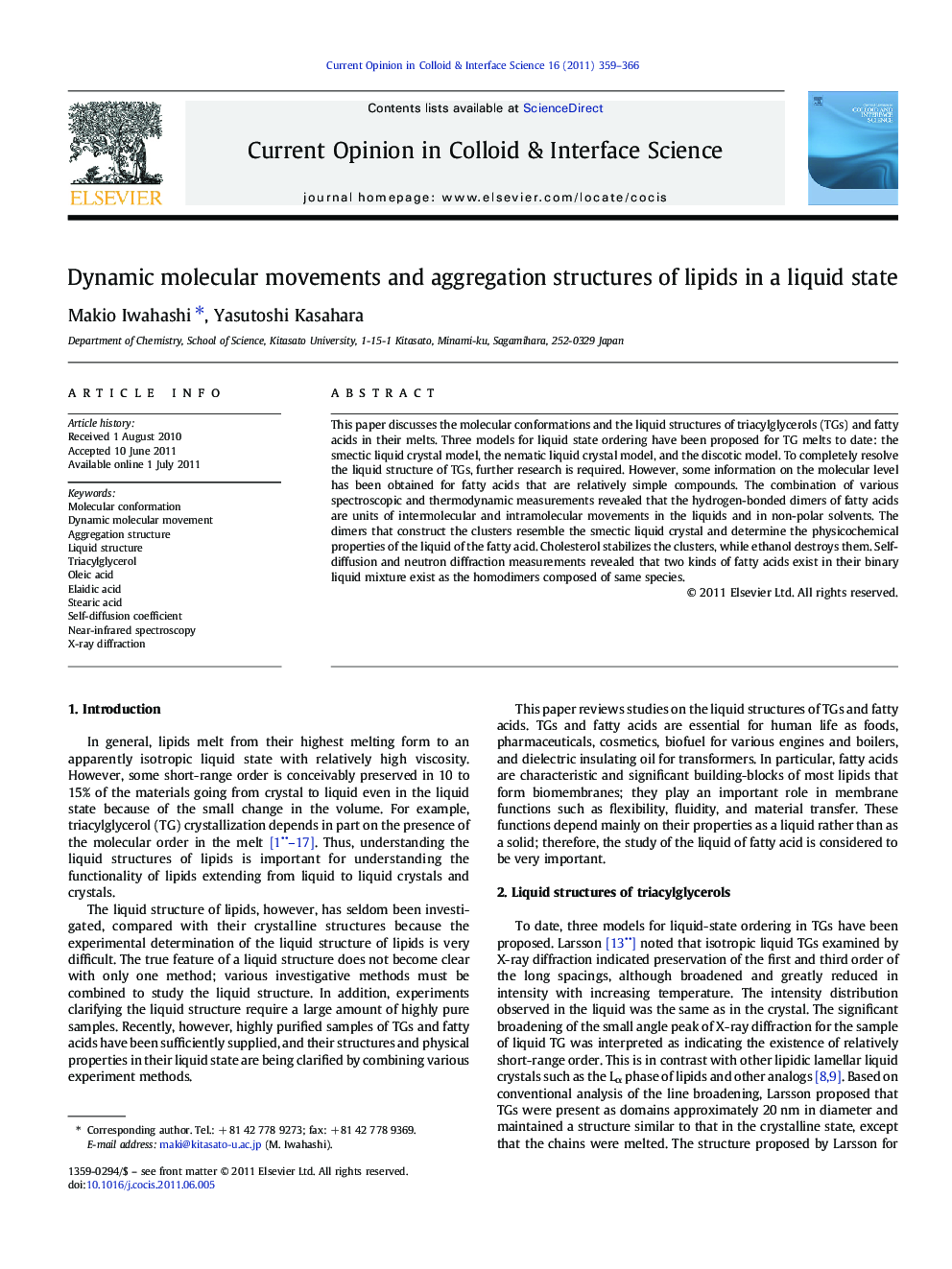 Dynamic molecular movements and aggregation structures of lipids in a liquid state