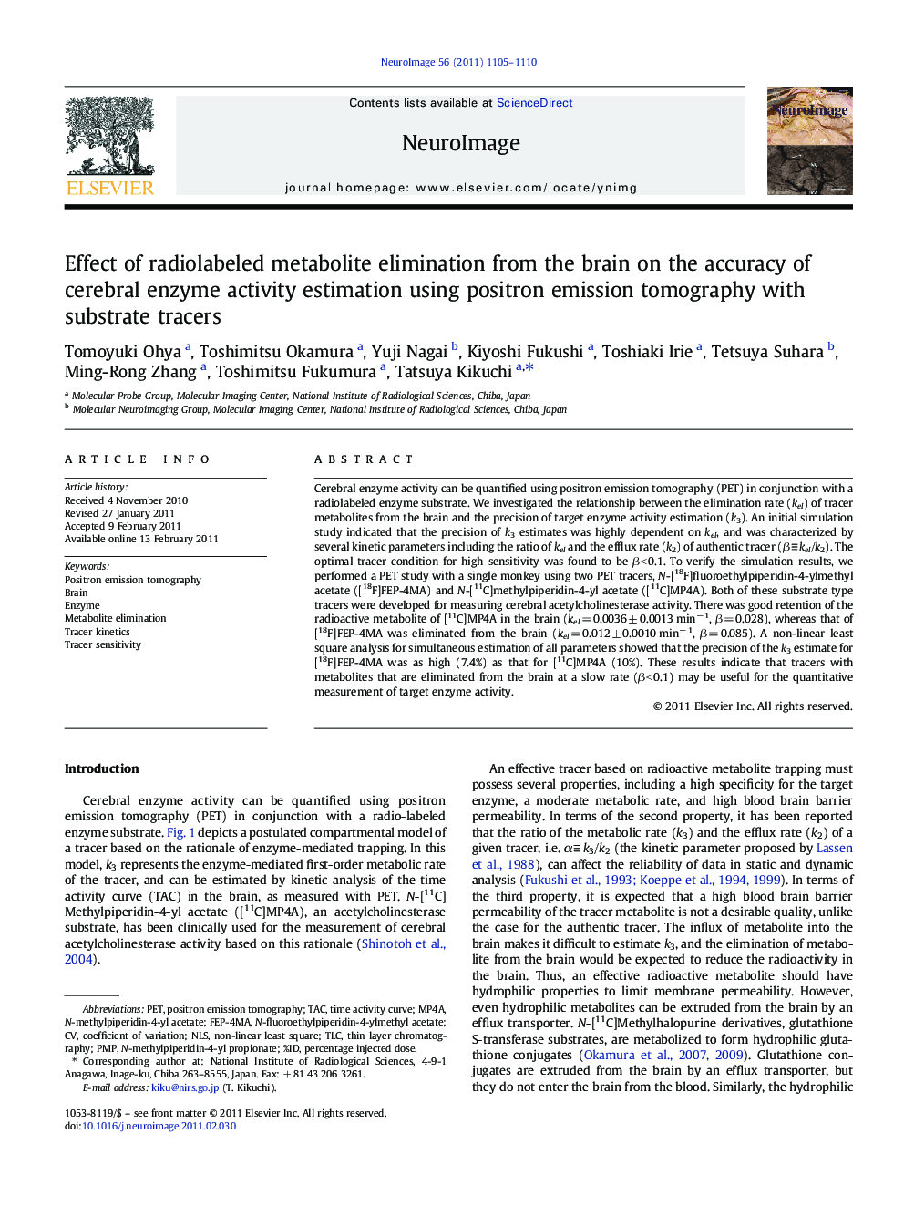 Effect of radiolabeled metabolite elimination from the brain on the accuracy of cerebral enzyme activity estimation using positron emission tomography with substrate tracers