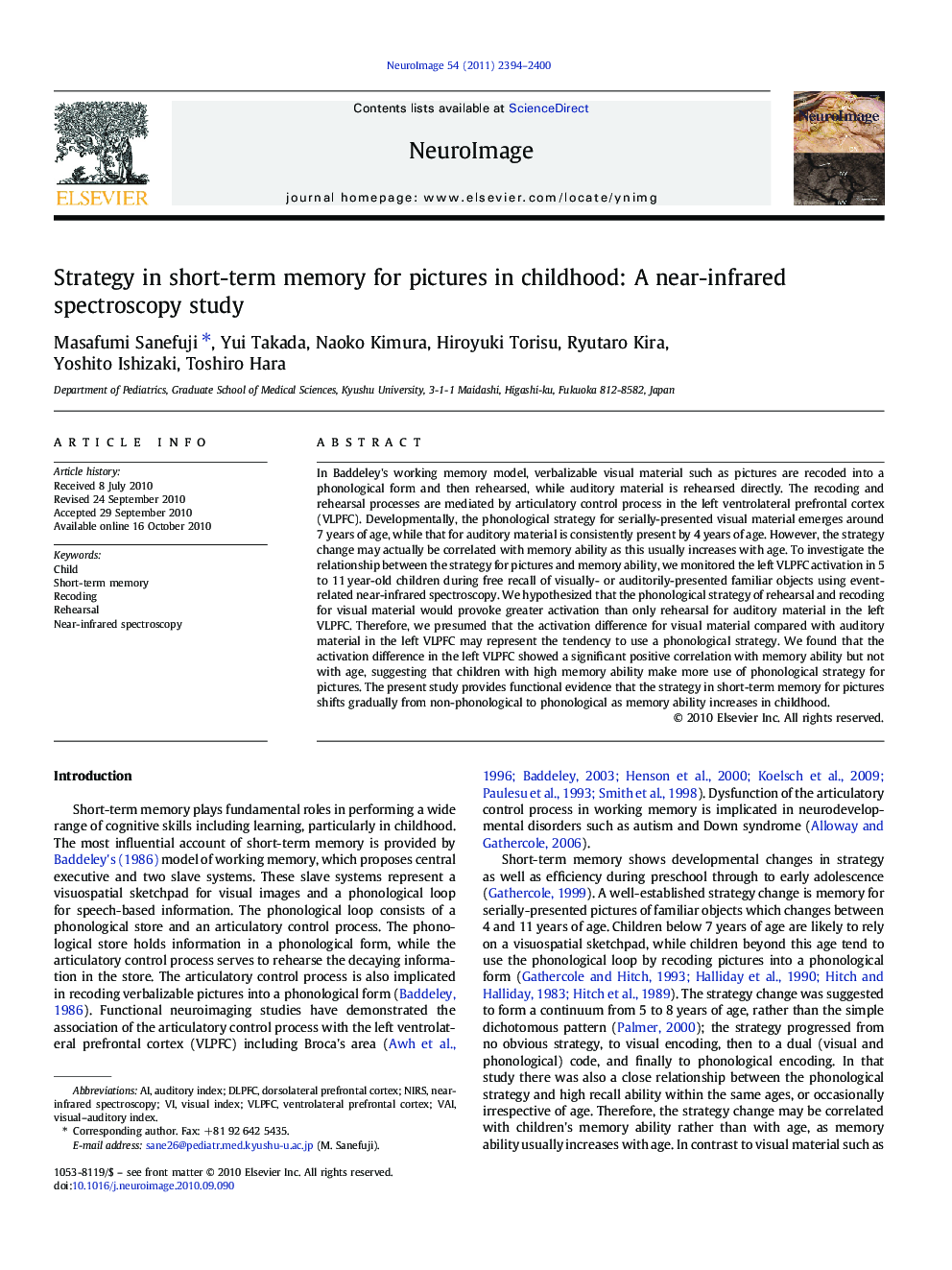 Strategy in short-term memory for pictures in childhood: A near-infrared spectroscopy study