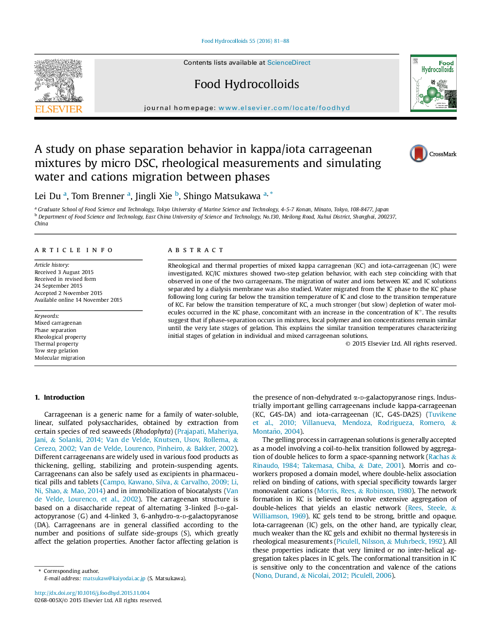 A study on phase separation behavior in kappa/iota carrageenan mixtures by micro DSC, rheological measurements and simulating water and cations migration between phases