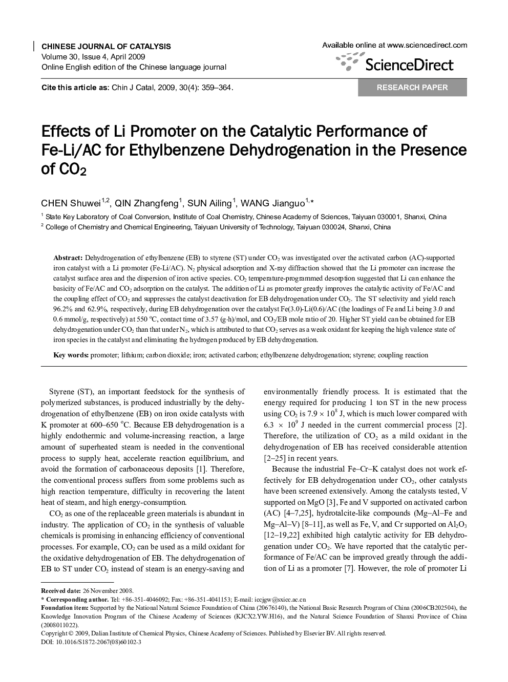 عکس صفحه اول مقاله: Effects of Li Promoter on the Catalytic Performance of Fe-Li/AC for Ethylbenzene Dehydrogenation in the Presence of CO2 Effects of Li Promoter on the Catalytic Performance of Fe-Li/AC for Ethylbenzene Dehydrogenation in the Presence of CO2
