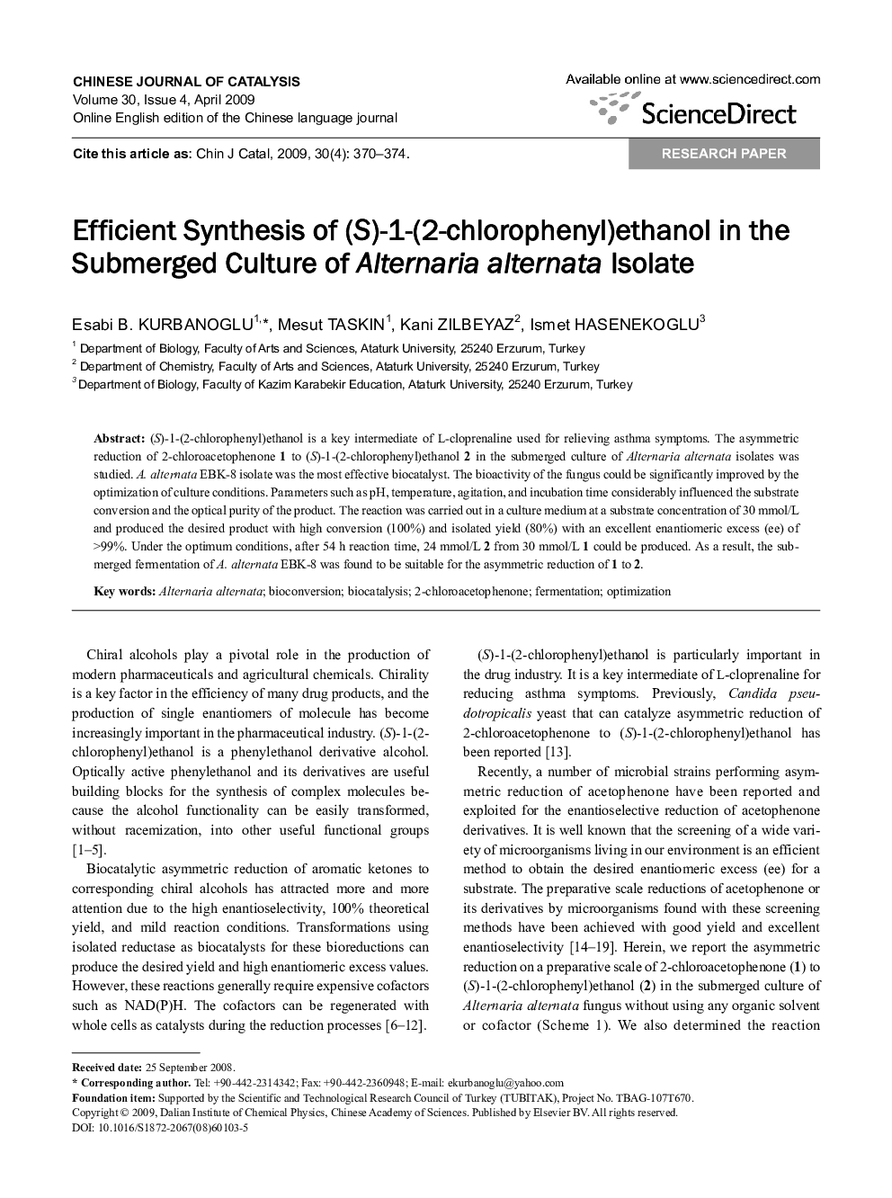 عکس صفحه اول مقاله: Efficient Synthesis of (S)-1-(2-chlorophenyl)ethanol in the Submerged Culture of Alternaria alternata Isolate Efficient Synthesis of (S)-1-(2-chlorophenyl)ethanol in the Submerged Culture of Alternaria alternata Isolate