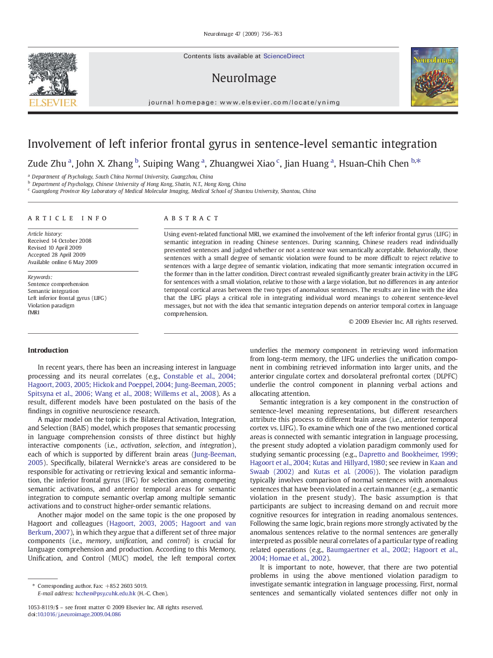 Involvement of left inferior frontal gyrus in sentence-level semantic integration